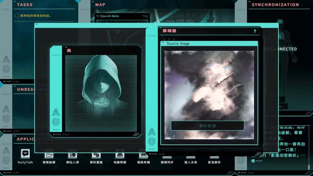 特务朔的秘密行动封面