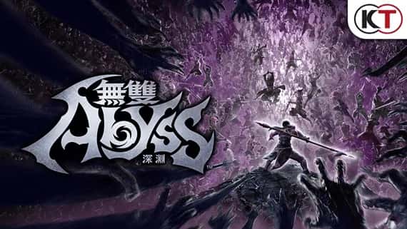 无双深渊 WARRIORS Abyss 全DLC中文版