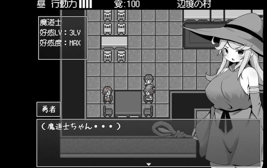 安卓模拟器+PC/RPG 勇者被宠坏的奇幻世界RPG 528M封面