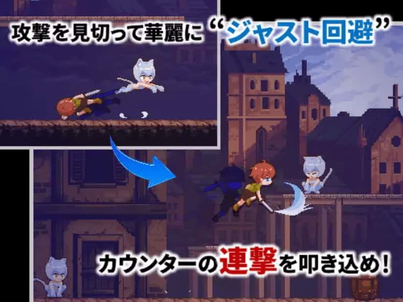 PC/ACT 超级魔物姐妹 479M背景