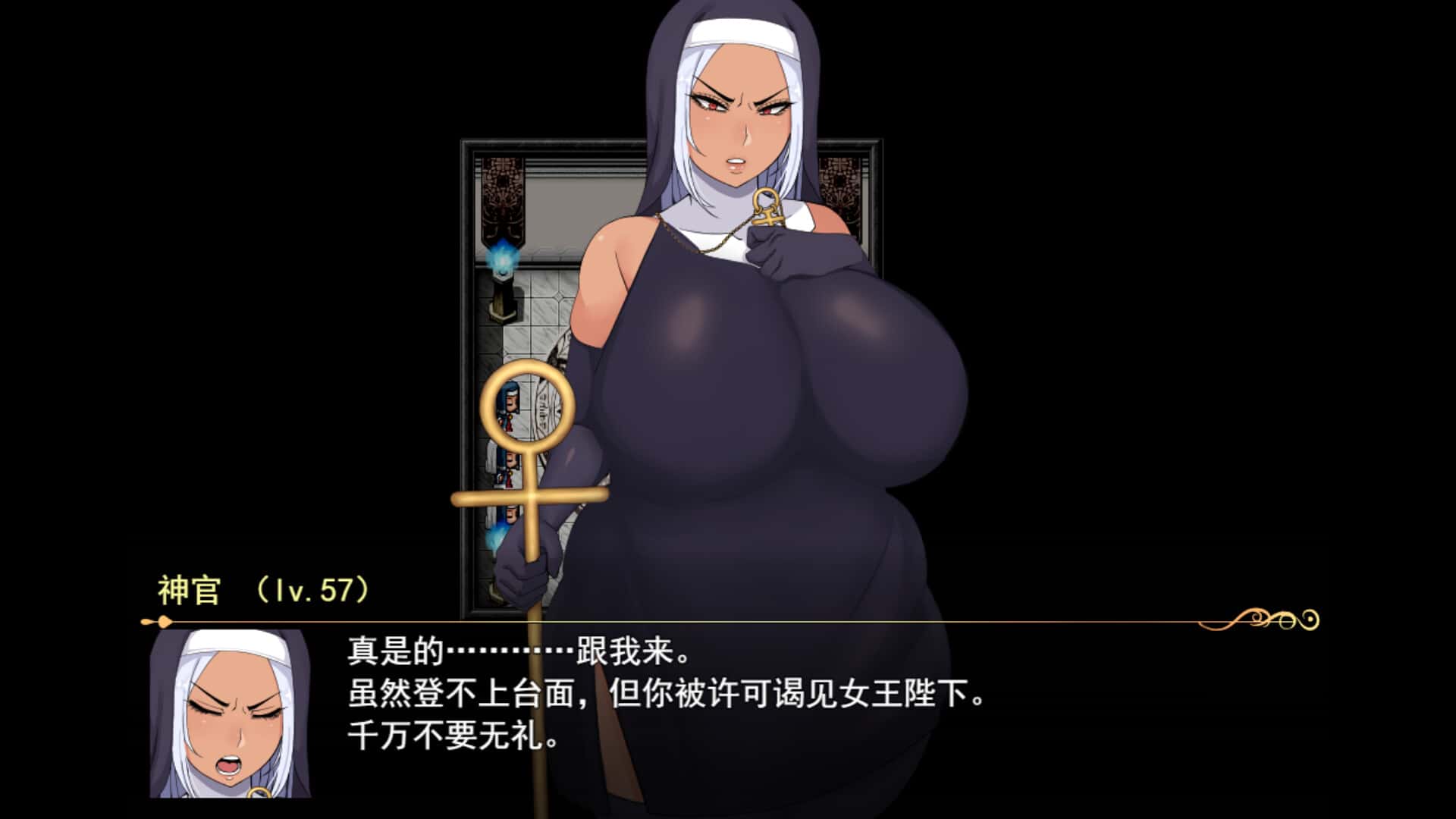 视觉数据1