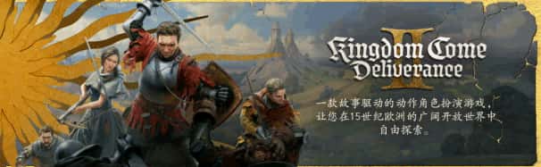 游戏截图1