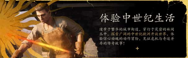 游戏截图4